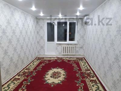 2-бөлмелі пәтер · 46 м² · 3/5 қабат, мкр Кунаева, Циолковского 37/3, бағасы: 120 000 〒 в Уральске
