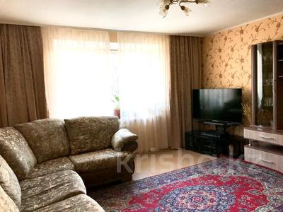 3-бөлмелі пәтер · 64.5 м² · 1/5 қабат, Республики 39/3, бағасы: 16.9 млн ₸ в Темиртау