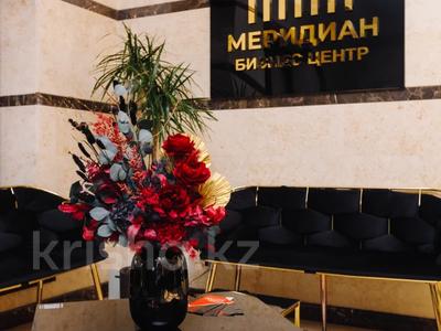 Свободное назначение, офисы · 350 м² за ~ 4.4 млн 〒 в Алматы, Медеуский р-н