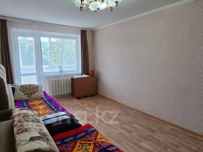 3-комнатная квартира · 62.6 м² · 3/5 этаж, Каирбекова 381 за 23.5 млн ₸ в Костанае