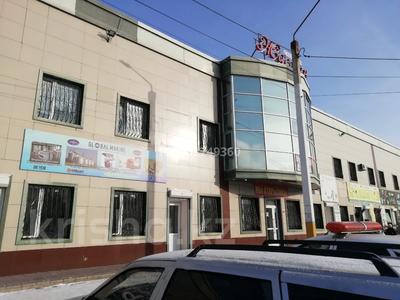 Магазины и бутики · 77 м² за 184 800 〒 в Костанае
