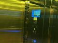1-бөлмелі пәтер · 54 м² · 10/10 қабат, 18А мкр 1, бағасы: 25 млн ₸ в Актау — фото 7