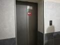2-бөлмелі пәтер · 45 м² · 9/9 қабат, бокенбай батыра 131, бағасы: 17 млн ₸ в Актобе — фото 13