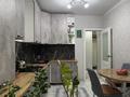2-бөлмелі пәтер · 45 м² · 9/9 қабат, бокенбай батыра 131, бағасы: 17 млн ₸ в Актобе — фото 6