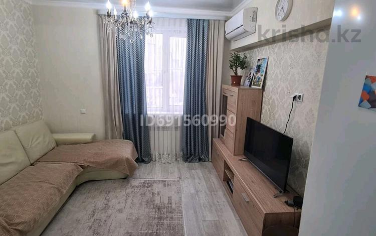 3-комнатная квартира, 80 м², 7/10 этаж помесячно, Курмангазы 97