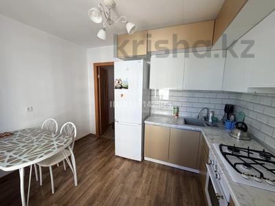 3-бөлмелі пәтер · 82 м² · 4/5 қабат, Юбилейный, бағасы: 40 млн ₸ в Костанае