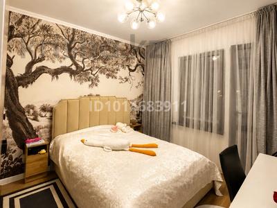 3-комнатная квартира · 86 м² · 6/16 этаж, мкр Коктем-3 24 — Мусрепова Сатпаева за 84.9 млн ₸ в Алматы, Бостандыкский р-н