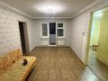 2-комнатная квартира · 48 м² · 2/5 этаж, Мәңгілік ел 16 за 130 000 ₸ в Сатпаев — фото 6