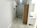 2-комнатная квартира · 50 м² · 2/9 этаж, Е 900 6 — В районе Хан Шатыра за 53 млн ₸ в Астане, Есильский р-н — фото 9