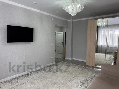 Аренда квартир в Западно-Казахстанской обл.: 1-комнатная квартира · 50 м² · 5/9 этаж, Абая 244 за 200 000 〒 1-комнатная квартира · 50 м² · 5/9 этаж, Абая 244 за 200 000 〒 в Уральске