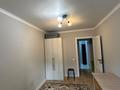 3-комнатная квартира · 60 м² · 6/9 этаж, мкр Шугыла за 36 млн ₸ в Алматы, Наурызбайский р-н — фото 5