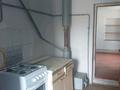 5-бөлмелі пәтер · 120 м² · 1 қабат, Қатынкөпір ш/а, Ахмет Яссауи 12б — 52 школа, бағасы: 100 000 ₸ в Шымкенте, Абайский р-н — фото 3