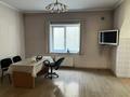 Жеке үй · 10 бөлме · 460 м² · 8 жүзд., Горный Гигант ш/а. 110 — Манаева 110, бағасы: 320 млн ₸ в Алматы, Медеуский р-н — фото 25