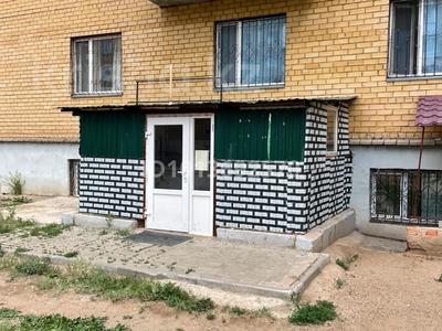 Еркін · 129 м², бағасы: 34 млн ₸ в Астане, Сарыарка р-н