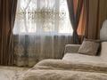 1-бөлмелі пәтер · 40.5 м² · 4/9 қабат, мкр Тастак-2 8 — Ул.Нургиса Тілендиев пересечение Даргамыжская, бағасы: 235 000 ₸ в Алматы, Алмалинский р-н — фото 10