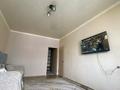 1-бөлмелі пәтер · 40.5 м² · 4/9 қабат, мкр Тастак-2 8 — Ул.Нургиса Тілендиев пересечение Даргамыжская, бағасы: 235 000 ₸ в Алматы, Алмалинский р-н — фото 12