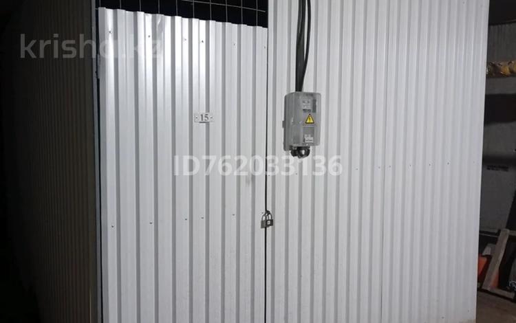 Склады · 13 м² за 1.3 млн 〒 в Усть-Каменогорске — фото 2