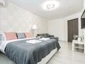 1-комнатная квартира · 40 м² · 7/10 этаж, Туран 40/2 за 13 000 〒 в Астане, Есильский р-н