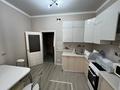 1-бөлмелі пәтер · 37 м² · 7/24 қабат, Анет баба 13/2, бағасы: 32 млн ₸ в Астане, Нура р-н