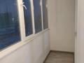 1-комнатная квартира, 40 м², 4/9 этаж помесячно, Калдаякова 28 за 100 000 〒 в Астане, Алматы р-н — фото 15