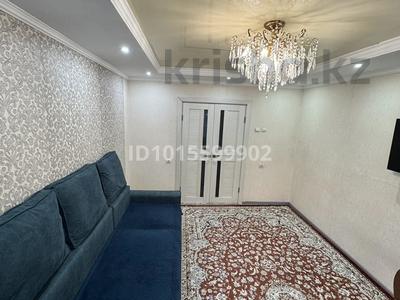 3-комнатная квартира · 68 м² · 2/9 этаж, Абылай хана 17 — Кажымукана за 35 млн ₸ в Астане, Алматы р-н