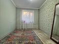 3-комнатная квартира · 68 м² · 2/9 этаж, Абылай хана 17 — Кажымукана за 35 млн ₸ в Астане, Алматы р-н — фото 10