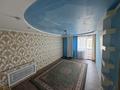 3-комнатная квартира · 89 м² · 5/5 этаж, мкр Кунаева 20/1 за 30 млн ₸ в Уральске — фото 15