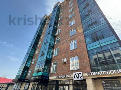 3-комнатная квартира · 90.3 м² · 10/10 этаж, мкр Новый Город, Комиссарова 10/3 за 47 млн ₸ в Караганде, Казыбек би р-н