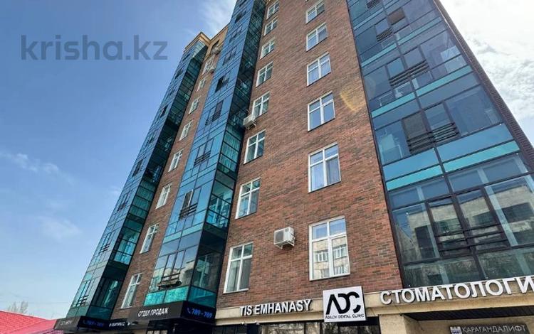 3-комнатная квартира · 90.3 м² · 10/10 этаж, мкр Новый Город, Комиссарова 10/3 за 47 млн ₸ в Караганде, Казыбек би р-н — фото 2