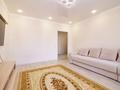 2-комнатная квартира · 69.3 м² · 9/10 этаж, Кошкарбаева 15 за 35.9 млн ₸ в Астане, Алматы р-н — фото 3