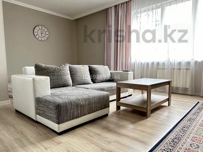 3-бөлмелі пәтер, 125 м², 20/21 қабат ай сайын, Аль-Фараби 21, бағасы: 670 000 〒 в Алматы, Бостандыкский р-н