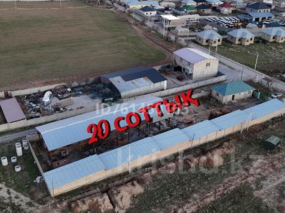 Склады · 2000 м² за 45 млн ₸ в Шымкенте