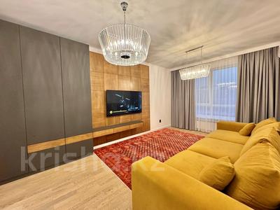 Продажа квартир в Алматы: 3-комнатная квартира · 90 м² · 15/18 этаж, Утеген батыра 11 за 74 млн 〒 3-комнатная квартира · 90 м² · 15/18 этаж, Утеген батыра 11 за 74 млн 〒 в Алматы, Ауэзовский р-н