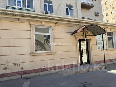 Свободное назначение, офисы, магазины и бутики, салоны красоты, медцентры и аптеки, образование, развлечения, кабинеты и рабочие места, студии · 90 м² за 250 000 〒 в Актау, 31-й мкр