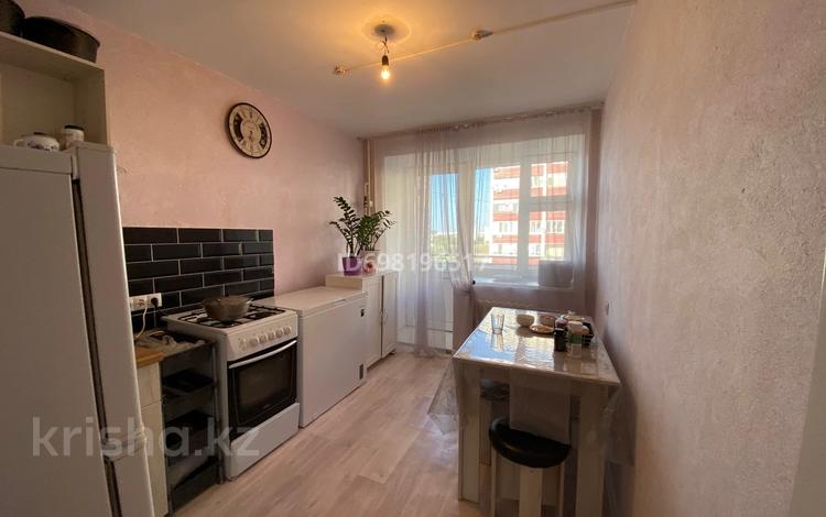1-комнатная квартира · 43 м² · 6/9 этаж, мкр Северо-Восток 20 — Номер 34 школа за 130 000 ₸ в Уральске — фото 6
