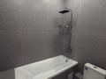 2-бөлмелі пәтер · 60 м² · 4/9 қабат, Каныша Сатпаева 90а/1 — Возле ТРЦ АДК, бағасы: 30 000 ₸ в Алматы, Бостандыкский р-н — фото 12