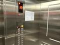 2-бөлмелі пәтер · 56.9 м² · 17/24 қабат, Сарайшык 5 Б — В р-не. Гимназия № 17., бағасы: 35 млн ₸ в Астане, Есильский р-н — фото 35