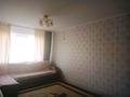 2-комнатная квартира · 43.2 м² · 1/5 этаж, Алии Молдагуловой 59 за 6.7 млн ₸ в Жамбылской обл. — фото 13