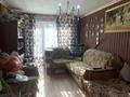 2-бөлмелі пәтер · 45 м² · 2/5 қабат, 14-шағынаудан 6, бағасы: 10.5 млн ₸ в Караганде, Алихана Бокейханова р-н