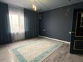 Жеке үй · 6 бөлме · 290.7 м² · 4.2 жүзд., Бопай Ханым, бағасы: 73 млн ₸ в Зачаганске — фото 15