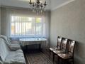 3-комнатная квартира · 56 м² · 1/3 этаж, Жамбыла 56 — Жакенова за 13.5 млн ₸ в Сарани — фото 7