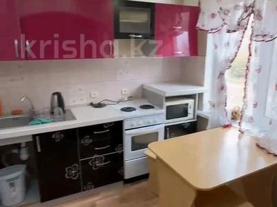 Продажа квартир в Восточно-Казахстанской обл.: 1-комнатная квартира · 31 м² · 2/5 этаж, Космическая 16 за 13.5 млн 〒 1-комнатная квартира · 31 м² · 2/5 этаж, Космическая 16 за 13.5 млн 〒 в Усть-Каменогорске