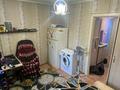 1-комнатная квартира · 18 м² · 4/5 этаж, Мызы 15 за 8 млн ₸ в Усть-Каменогорске, Ульбинский — фото 2