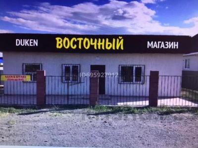 Свободное назначение · 60 м² за 40 млн 〒 в Конаеве