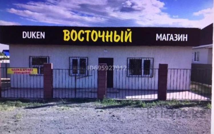 Свободное назначение · 60 м² за 60 млн ₸ в Конаеве — фото 2