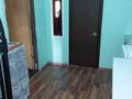 1-комнатная квартира · 12 м² · 1/2 этаж, Кожедуба 105 — Гете за 75 000 ₸ в Алматы, Турксибский р-н — фото 4