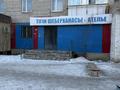 Еркін · 40 м², бағасы: 19.5 млн ₸ в Актобе, мкр 11