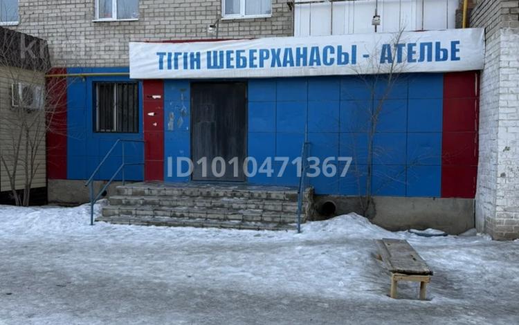 Еркін · 40 м², бағасы: 19.5 млн ₸ в Актобе, мкр 11 — фото 2