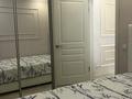 2-комнатная квартира · 50 м² · 2/4 этаж, мкр Новый Город, Бухар Жырау 75 за 15 000 ₸ в Караганде, Казыбек би р-н — фото 8