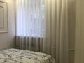 2-комнатная квартира · 50 м² · 2/4 этаж, мкр Новый Город, Бухар Жырау 75 за 15 000 ₸ в Караганде, Казыбек би р-н — фото 9